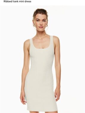 Babaton Ribbed Tank Cream Mini Dress